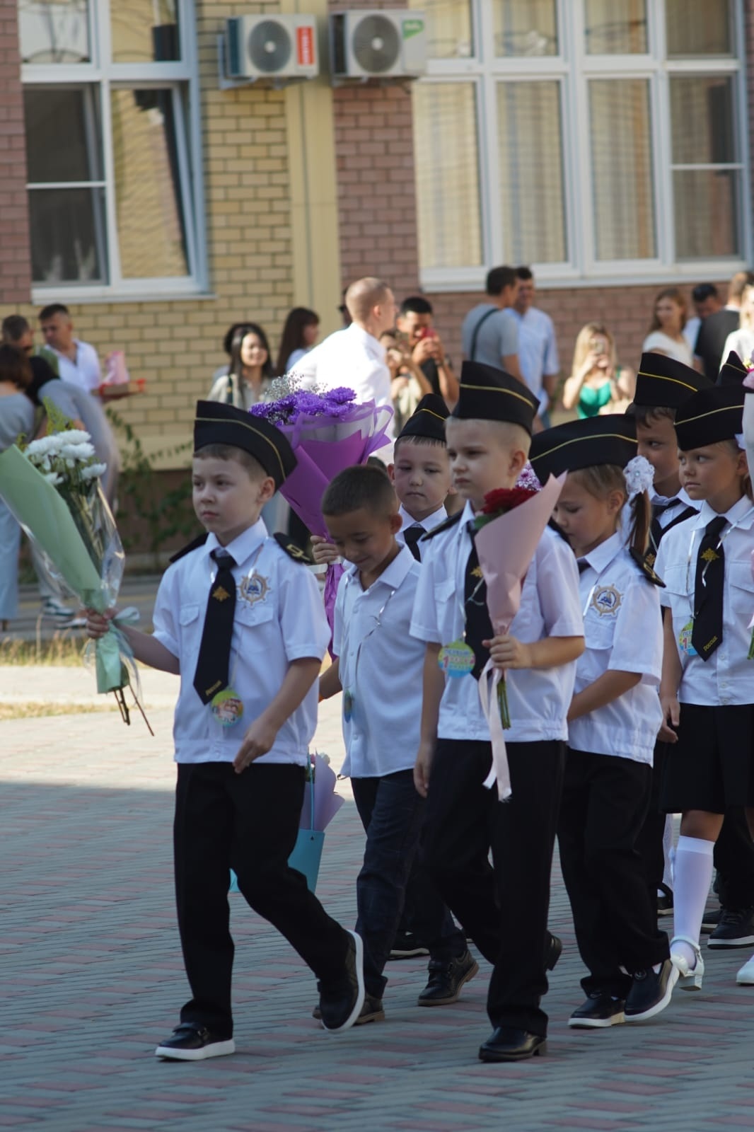 День знаний